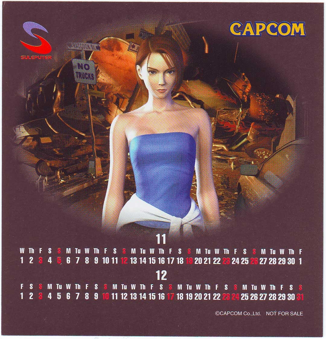 バイオ ハザード オーケストラアルバム Masami Ueda – Bio Hazard Orchestra Album – CD (Album), 1999